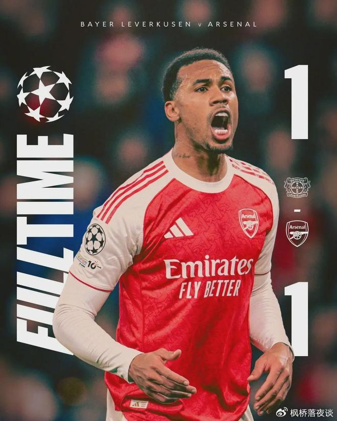 世界杯手机观看平台-8连胜终结!哈弗茨绝平旧主!阿森纳仅靠争议点球苟活?|萨卡|勒沃库森|英超|安德里希|格里马尔多_新浪体育_新浪新闻