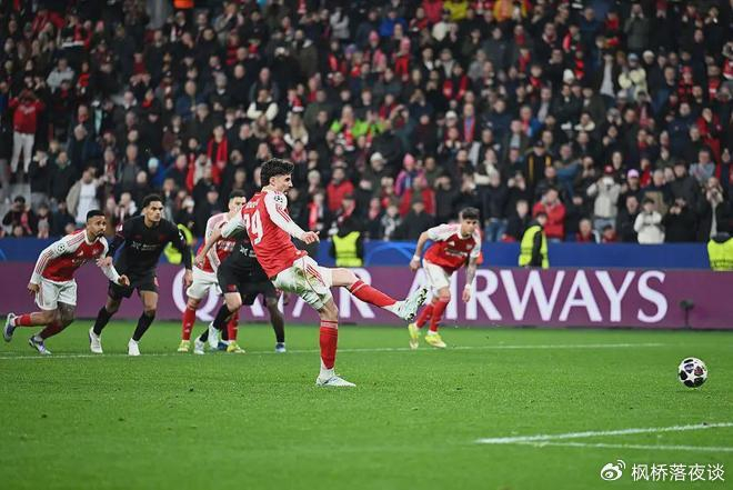 世界杯手机观看平台-8连胜终结!哈弗茨绝平旧主!阿森纳仅靠争议点球苟活?|萨卡|勒沃库森|英超|安德里希|格里马尔多_新浪体育_新浪新闻