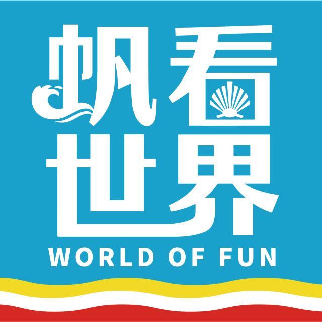 世界杯官方客户端安装-【帆看世界】西班牙那么多“皇家”俱乐部是从哪来的？